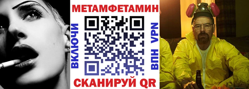 АМФЕТАМИН Розовый  Белоозёрский 
