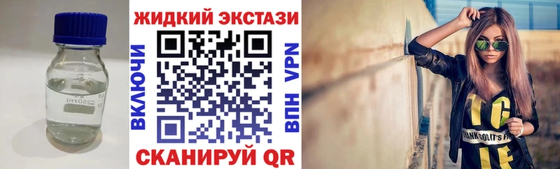 Бутират буратино  сколько стоит  Белоозёрский 