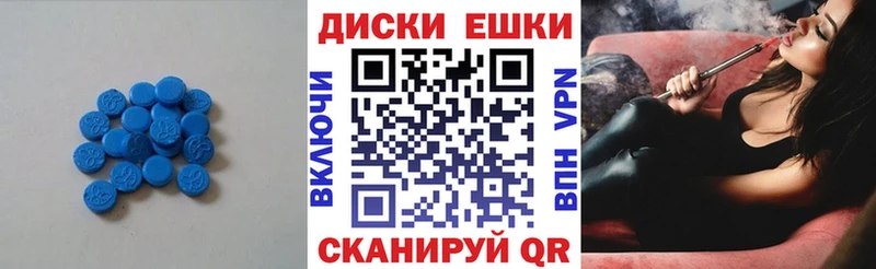 даркнет сайт  Белоозёрский  Экстази 99% 