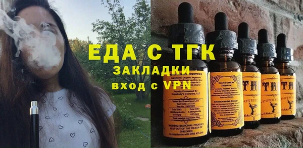 гашиш Инсар