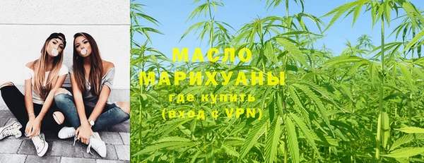 эйфоретик Баксан