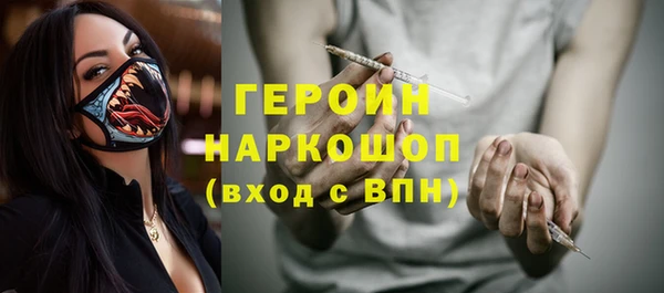 винт Каменка
