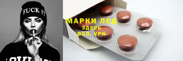 героин Коряжма