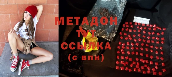 каннабис Балабаново