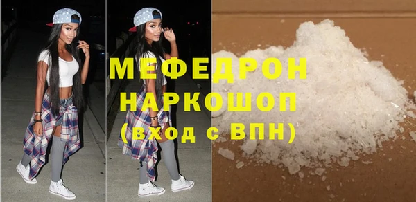 скорость Костерёво