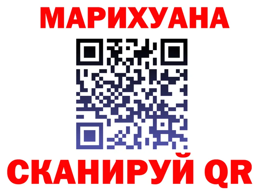 ГАШ Ice-O-Lator зеркало мориарти KRAKEN Белоозёрский