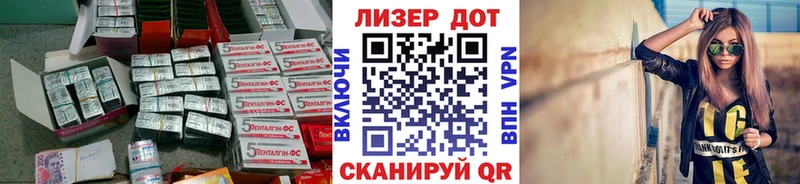 как найти закладки  Белоозёрский  ОМГ ОМГ ТОР  Лсд 25 экстази кислота 